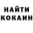 Кетамин VHQ Roger Constantine
