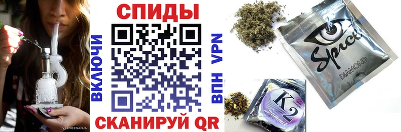 БУТИРАТ бутик  где купить   Алексин 