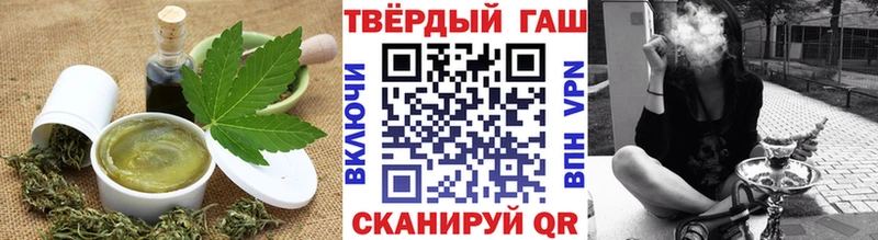 маркетплейс телеграм  Алексин  Canna-Cookies марихуана 