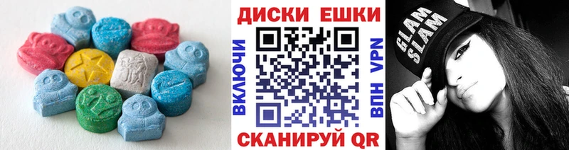 сайты даркнета официальный сайт  kraken сайт  Алексин  Экстази Punisher 