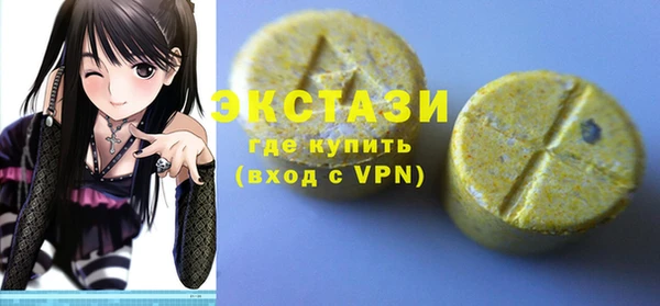 меф Зерноград