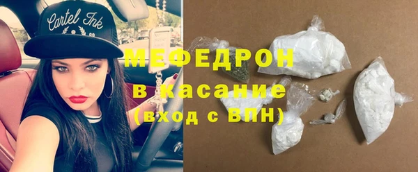 а пвп мука Дмитриев