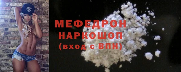 соль ск Алексин