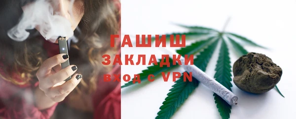 альфа пвп VHQ Алзамай