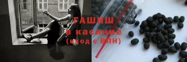 соль ск Алексин
