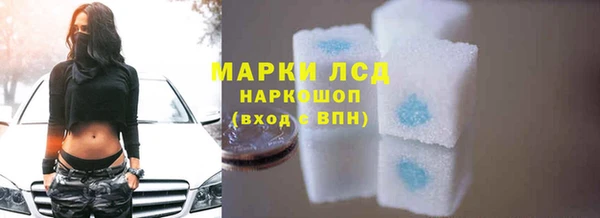 соль ск Алексин