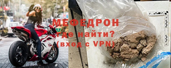 гидропоника Зеленокумск