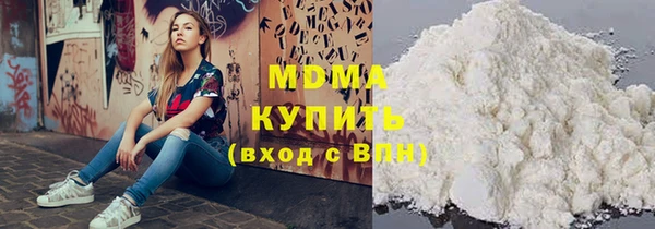 соль ск Алексин