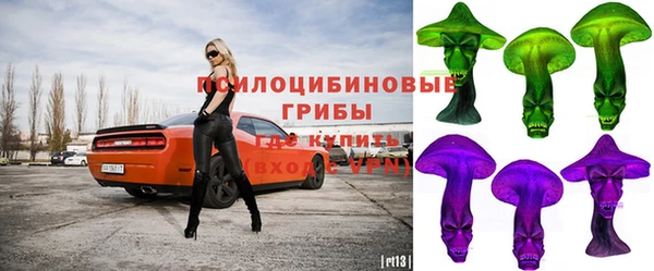 гашишное масло Алексеевка