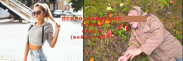 альфа пвп VHQ Алзамай