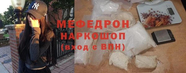 соль ск Алексин